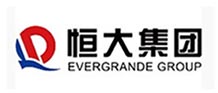 恒大集團